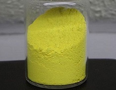 nitrid vanadiya - Нитрид ванадия