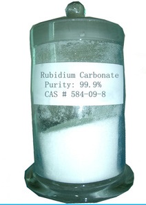 Рубидий углекислый (рубидий карбонат)