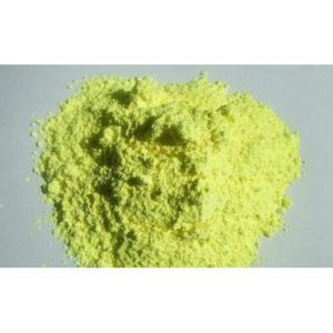 yellow green 300x300 - Оксопентахлороренат аммония